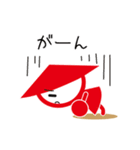 かかしくんスタンプ（個別スタンプ：22）