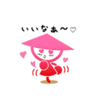 かかしくんスタンプ（個別スタンプ：26）