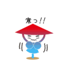 かかしくんスタンプ（個別スタンプ：32）