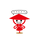 かかしくんスタンプ（個別スタンプ：33）