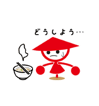 かかしくんスタンプ（個別スタンプ：35）
