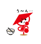 かかしくんスタンプ（個別スタンプ：36）