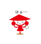 かかしくんスタンプ（個別スタンプ：37）