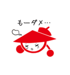 かかしくんスタンプ（個別スタンプ：38）