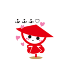 かかしくんスタンプ（個別スタンプ：40）
