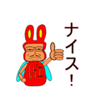 はちおやぢ（個別スタンプ：2）
