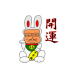 はちおやぢ（個別スタンプ：5）