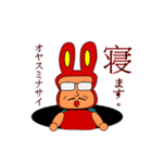 はちおやぢ（個別スタンプ：6）