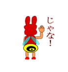はちおやぢ（個別スタンプ：9）