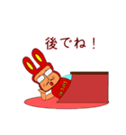 はちおやぢ（個別スタンプ：10）