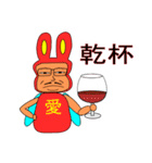 はちおやぢ（個別スタンプ：22）