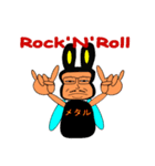 はちおやぢ（個別スタンプ：24）