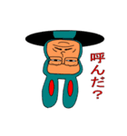 はちおやぢ（個別スタンプ：27）