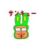 はちおやぢ（個別スタンプ：34）