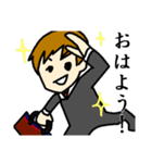 コンサル君（個別スタンプ：1）