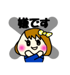 コンサル君（個別スタンプ：5）