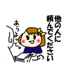コンサル君（個別スタンプ：6）