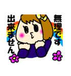 コンサル君（個別スタンプ：8）