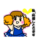 コンサル君（個別スタンプ：14）