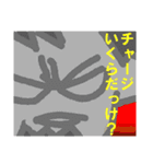 コンサル君（個別スタンプ：16）