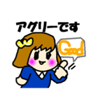 コンサル君（個別スタンプ：17）