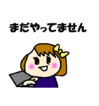 コンサル君（個別スタンプ：22）