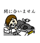 コンサル君（個別スタンプ：25）