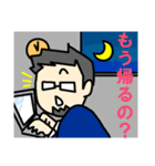 コンサル君（個別スタンプ：29）