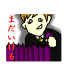 コンサル君（個別スタンプ：33）