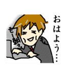 コンサル君（個別スタンプ：35）
