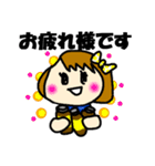 コンサル君（個別スタンプ：39）