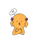 ピョンちゃんとゆかいな仲間たち（個別スタンプ：14）