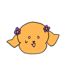 ピョンちゃんとゆかいな仲間たち（個別スタンプ：17）