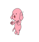 ピョンちゃんとゆかいな仲間たち（個別スタンプ：19）
