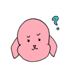 ピョンちゃんとゆかいな仲間たち（個別スタンプ：21）