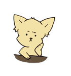 ピョンちゃんとゆかいな仲間たち（個別スタンプ：38）