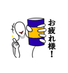 ノーフェイス（個別スタンプ：33）