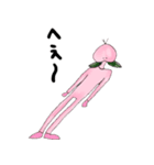 つや子の友達（個別スタンプ：18）