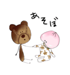 つや子の友達（個別スタンプ：21）
