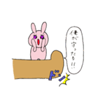 くまたくんの口癖（個別スタンプ：17）