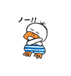 あひるジョージ（個別スタンプ：3）