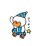 あひるジョージ（個別スタンプ：11）