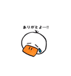 あひるジョージ（個別スタンプ：16）