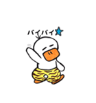 あひるジョージ（個別スタンプ：17）