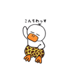 あひるジョージ（個別スタンプ：18）