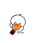 あひるジョージ（個別スタンプ：23）