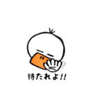 あひるジョージ（個別スタンプ：25）