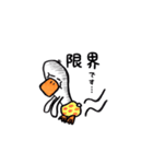 あひるジョージ（個別スタンプ：28）