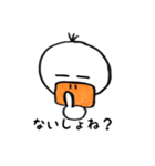 あひるジョージ（個別スタンプ：30）