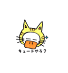 あひるジョージ（個別スタンプ：31）